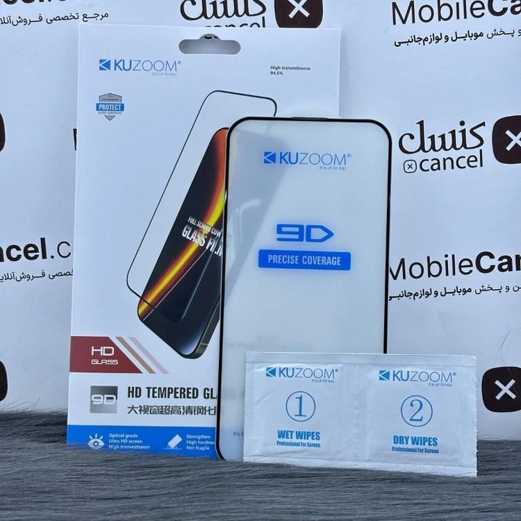 گلس و محافظ صفحه برند کوزوم برای آیفون ۱۶/16pro/16promax